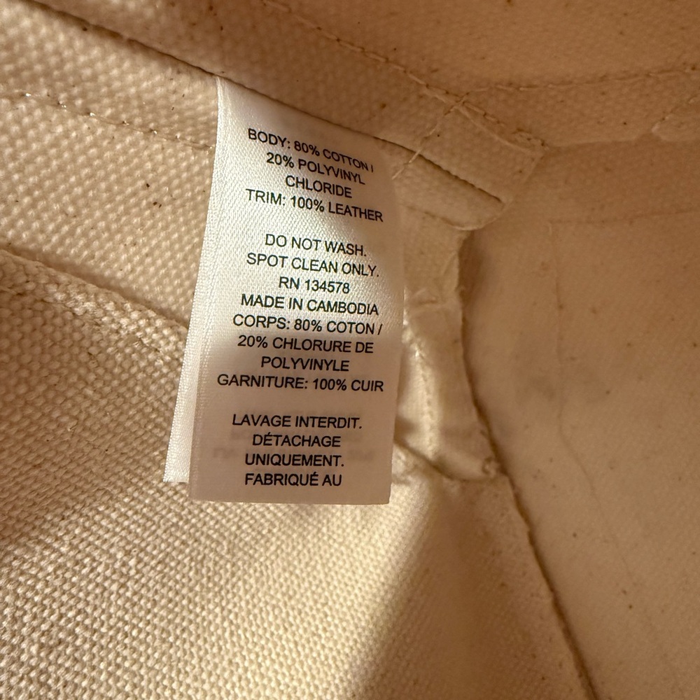 Vineyard Vines Blue and Cream Tote - Picture 7 of 11